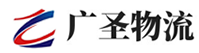 广州到杭州物流公司
